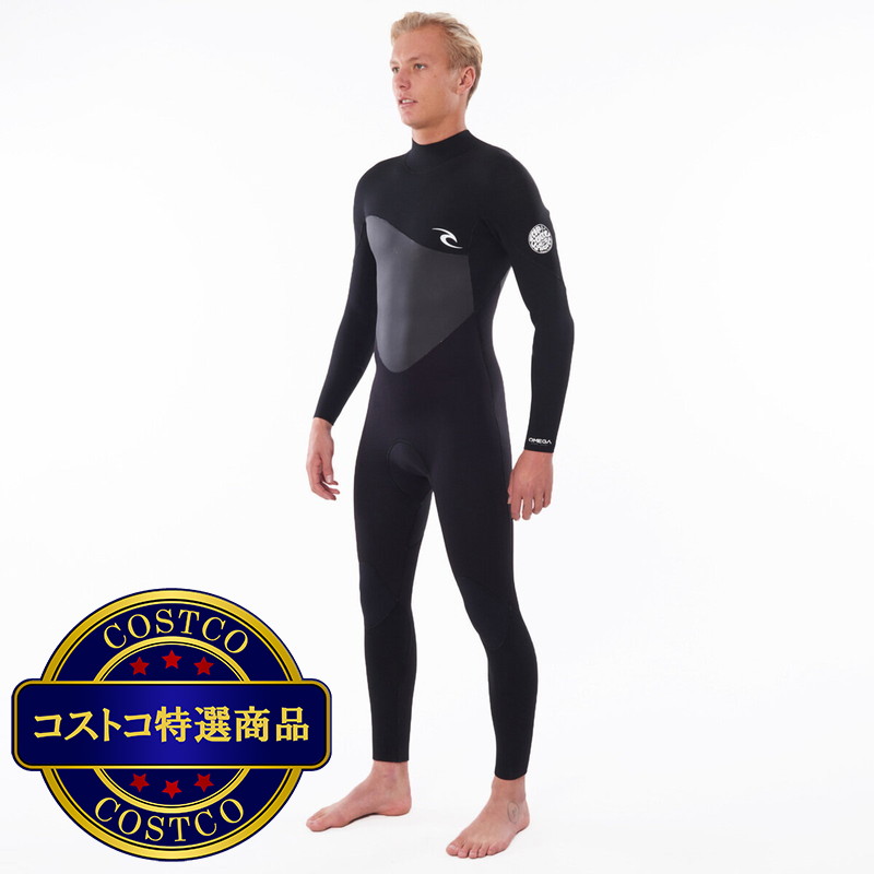 (コストコ) リップカール OMEGA バックジップ 3/2mm ウェットスーツ 男性用