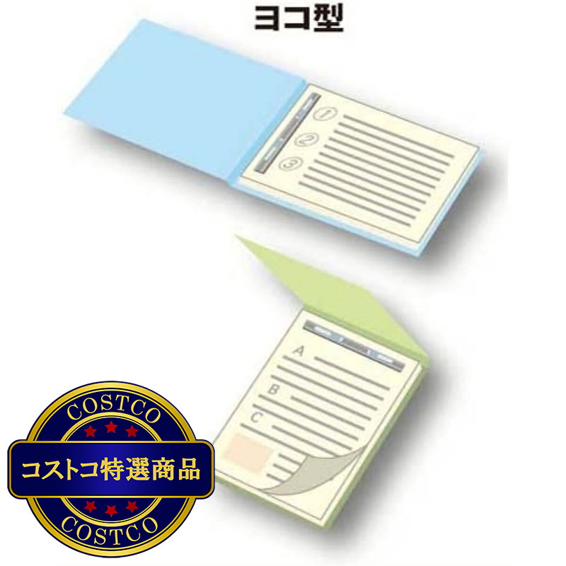 (コストコ) コクヨ フラットファイル V 10冊パック (樹脂製とじ具) 青 フ-15B - 画像 (3)