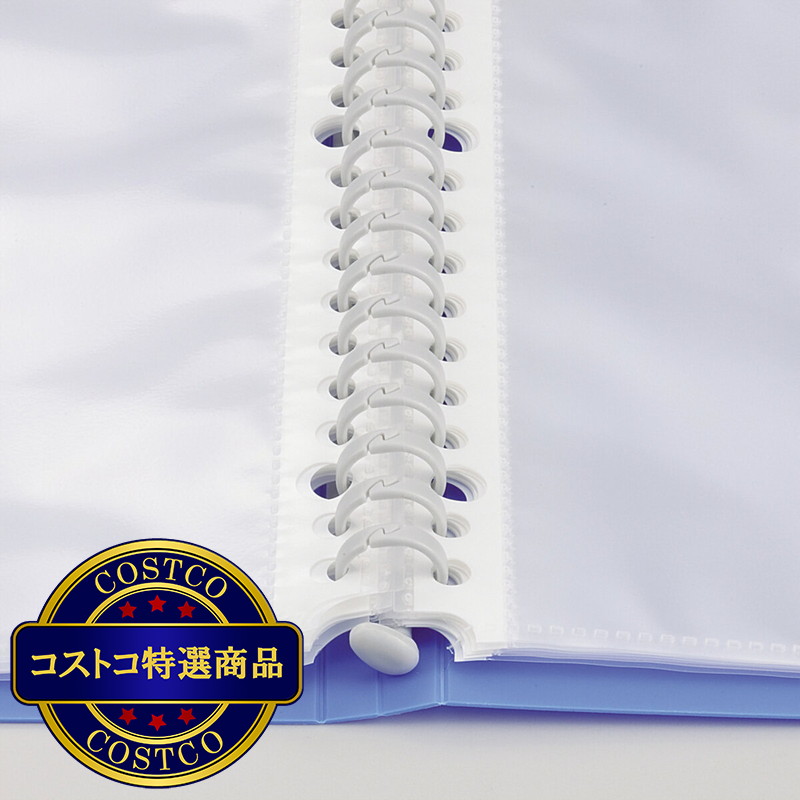 (コストコ) リヒトラブ クリヤーポケット A4 100枚 5パック - 画像 (3)