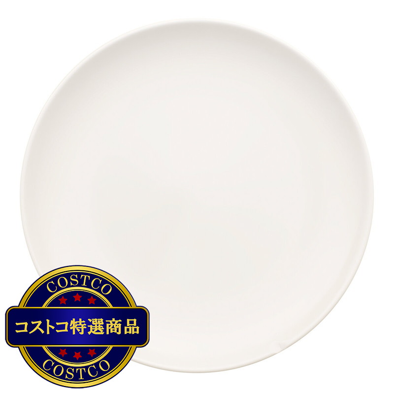 (コストコ) ビレロイ&ボッホ デリース クーププレート 180mm 6枚
