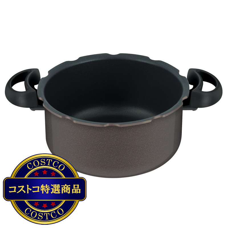 (コストコ) ティファール クリプソミニット デュオ ブラックコーヒー 圧力鍋 5.2L - 画像 (2)