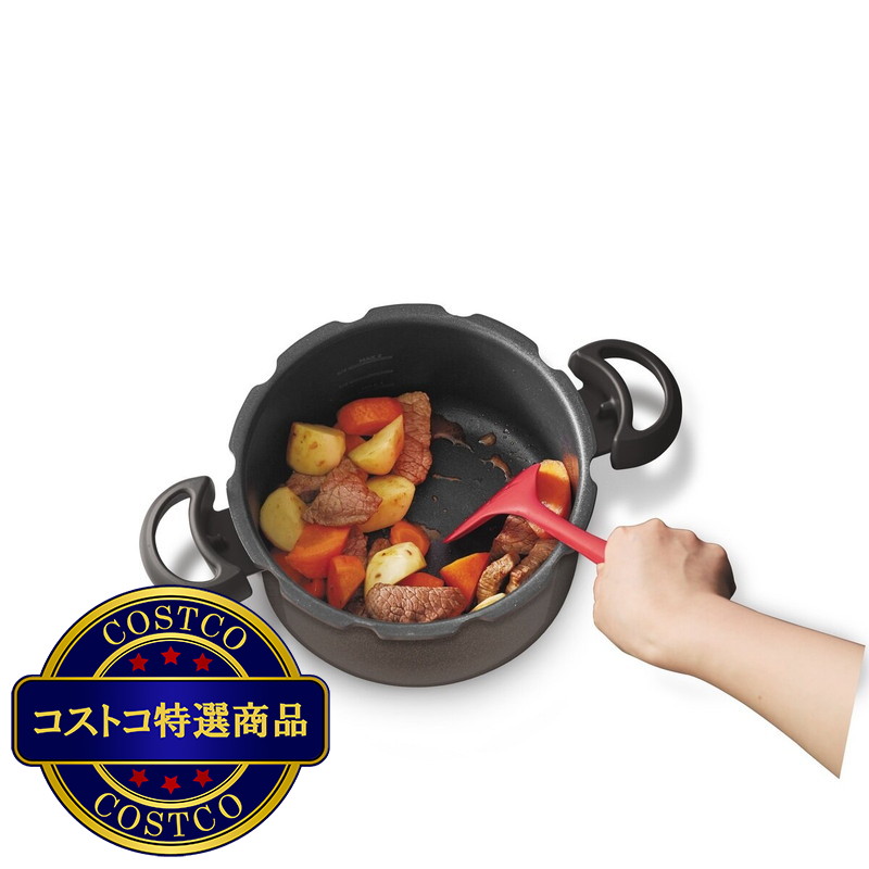 (コストコ) ティファール クリプソミニット デュオ ブラックコーヒー 圧力鍋 5.2L - 画像 (3)