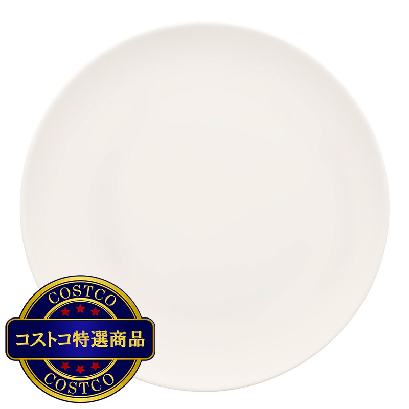 (コストコ) ビレロイ&ボッホ デリース クープフラットプレート200mm 6枚