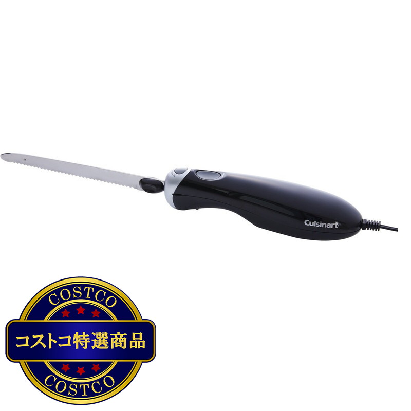 (コストコ) クイジナート 電動ナイフ CEK-30J