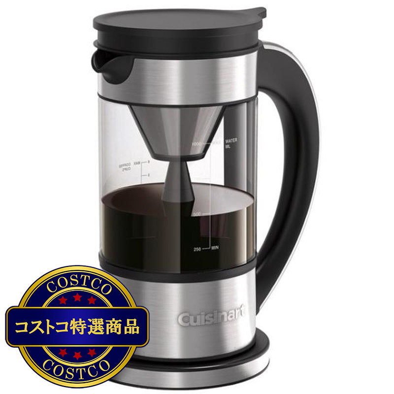 (コストコ) クイジナート ファウンテンコーヒーメーカー FCC-1KJ