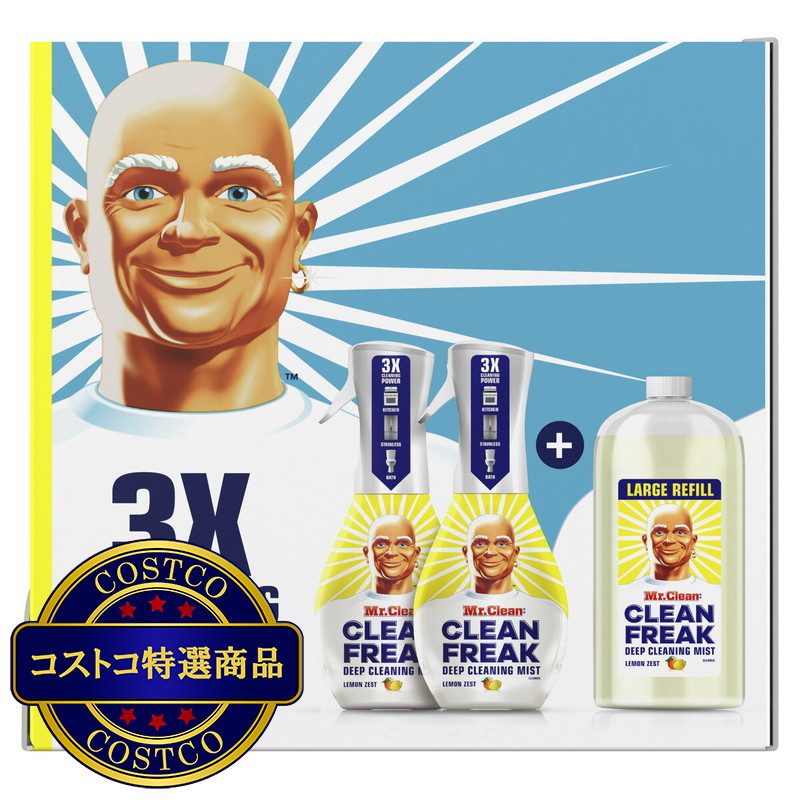 (コストコ) ミスター クリーン マルチパーパス クリーナー レモンゼスト 本体 473ml x 2本 + 詰め替えボトル 913ml x 1本 - 画像 (3)