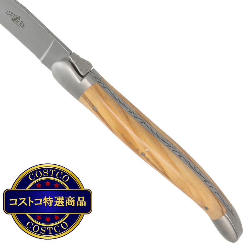(コストコ) フォルジュ ド ライヨール テーブルナイフ オリーブウッド 2本セット - 画像 (3)