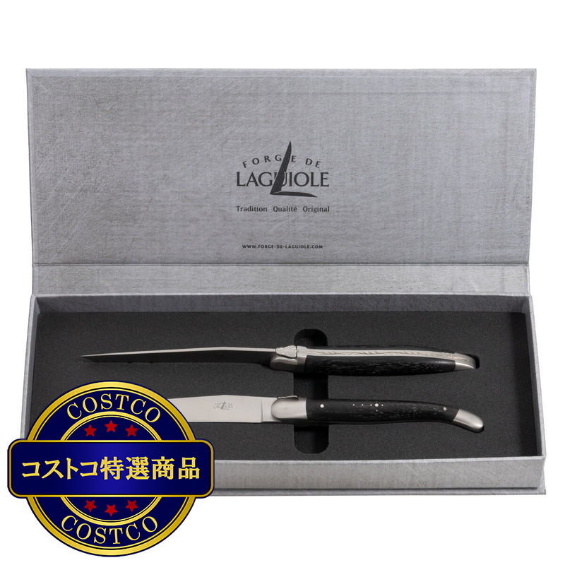 (コストコ) フォルジュ ド ライヨール テーブルナイフ エボニー 黒檀 2本セット