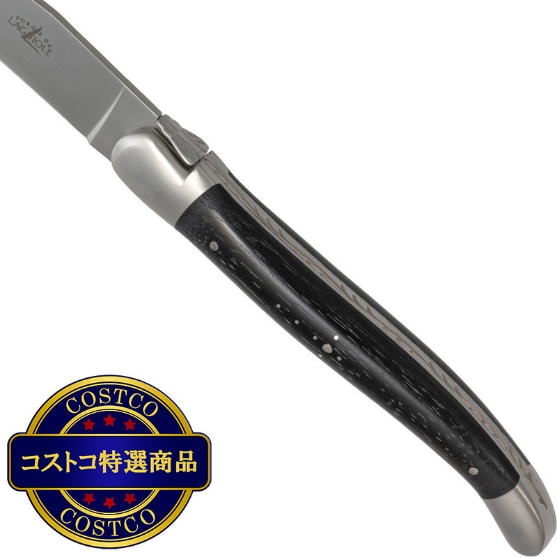 (コストコ) フォルジュ ド ライヨール テーブルナイフ エボニー 黒檀 2本セット - 画像 (3)