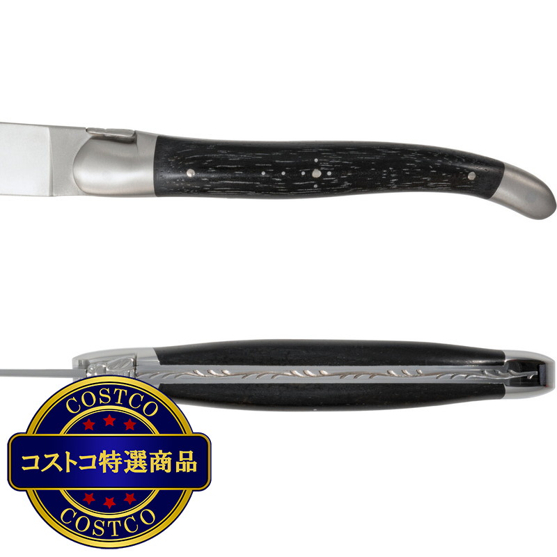 (コストコ) フォルジュ ド ライヨール テーブルナイフ エボニー 黒檀 2本セット - 画像 (4)