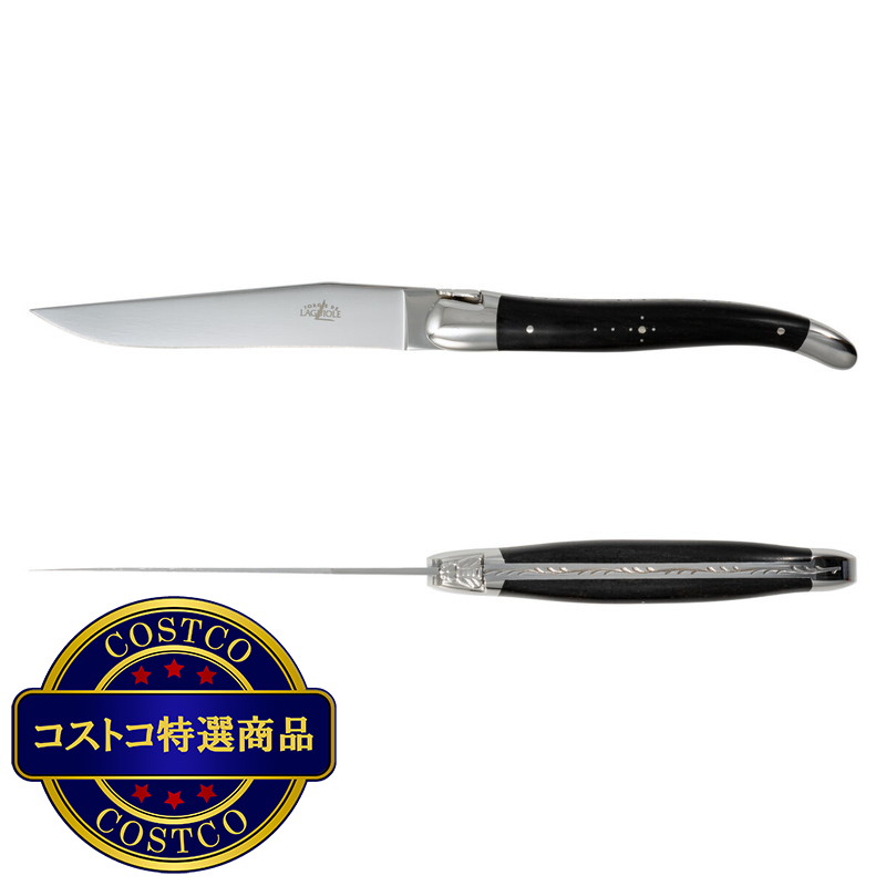 (コストコ) フォルジュ ド ライヨール テーブルナイフ エボニー 黒檀 ポリッシュ 2本セット - 画像 (2)