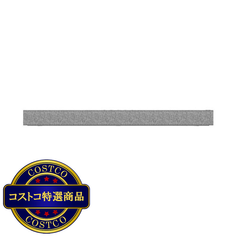 (コストコ) LG 2.1ch サブウーハー内蔵サウンドバー SP2W