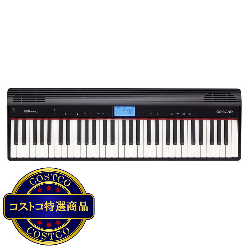 (コストコ) ローランド　61鍵電子ピアノ　Go:Piano