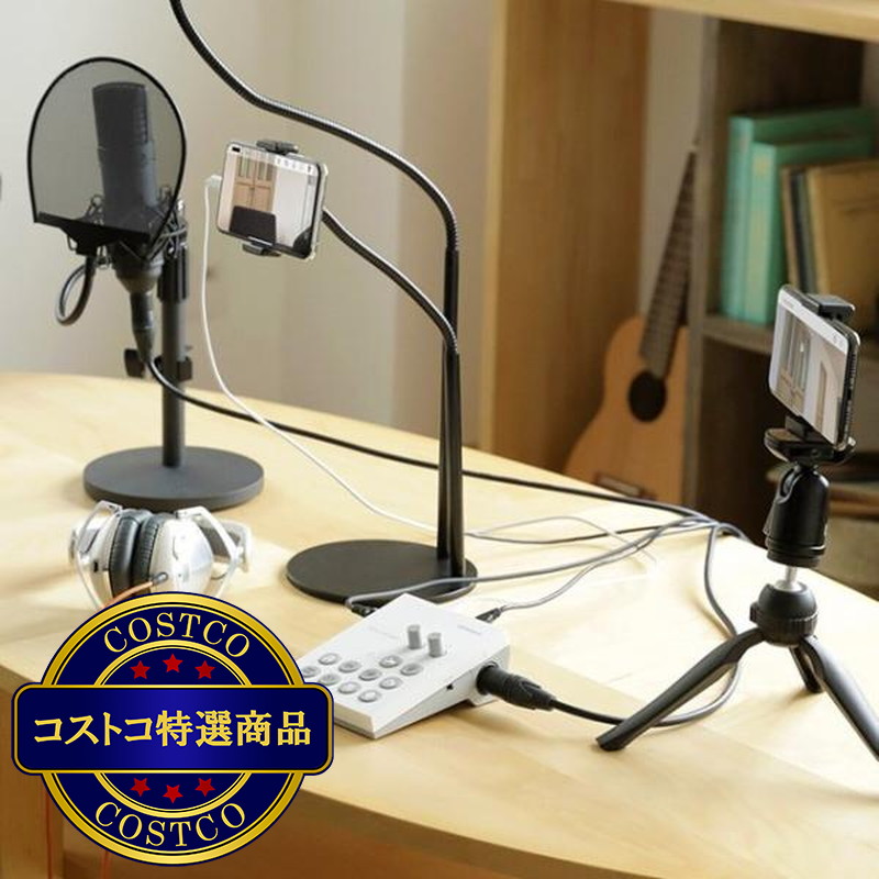 (コストコ) ローランド スマホ専用ライブ配信ツール Go:Livecast - 画像 (3)