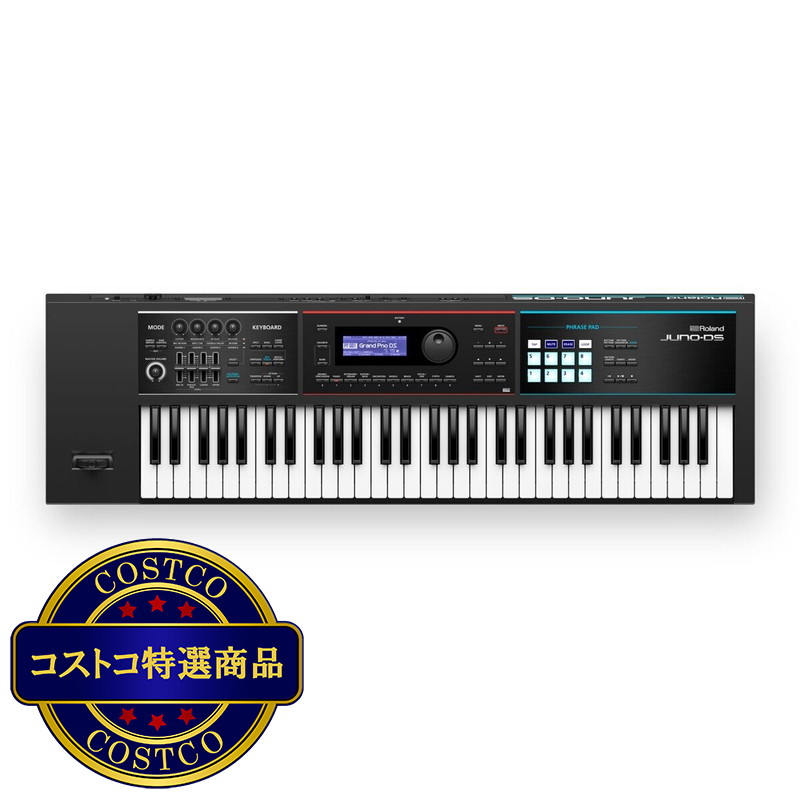 (コストコ) ローランド 61鍵キーボードシンセサイザー JUNO-DS61