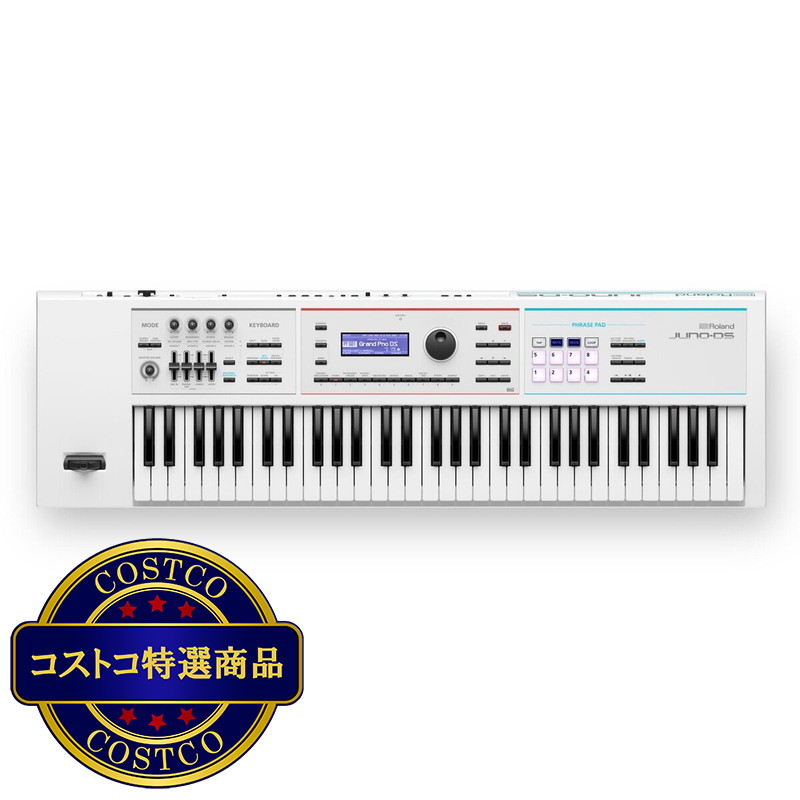 (コストコ) ローランド 61鍵キーボードシンセサイザー ホワイト JUNO-DS61W