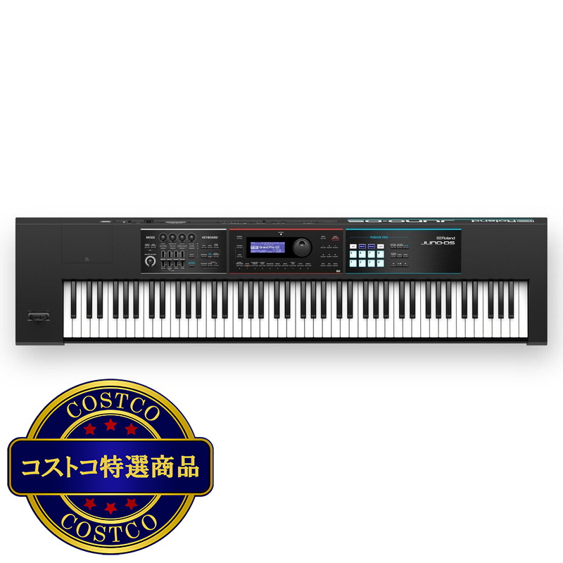 (コストコ) ローランド 88鍵キーボードシンセサイザー JUNO-DS88