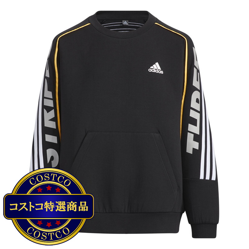 (コストコ) アディダス キッズ クールネックスウェット