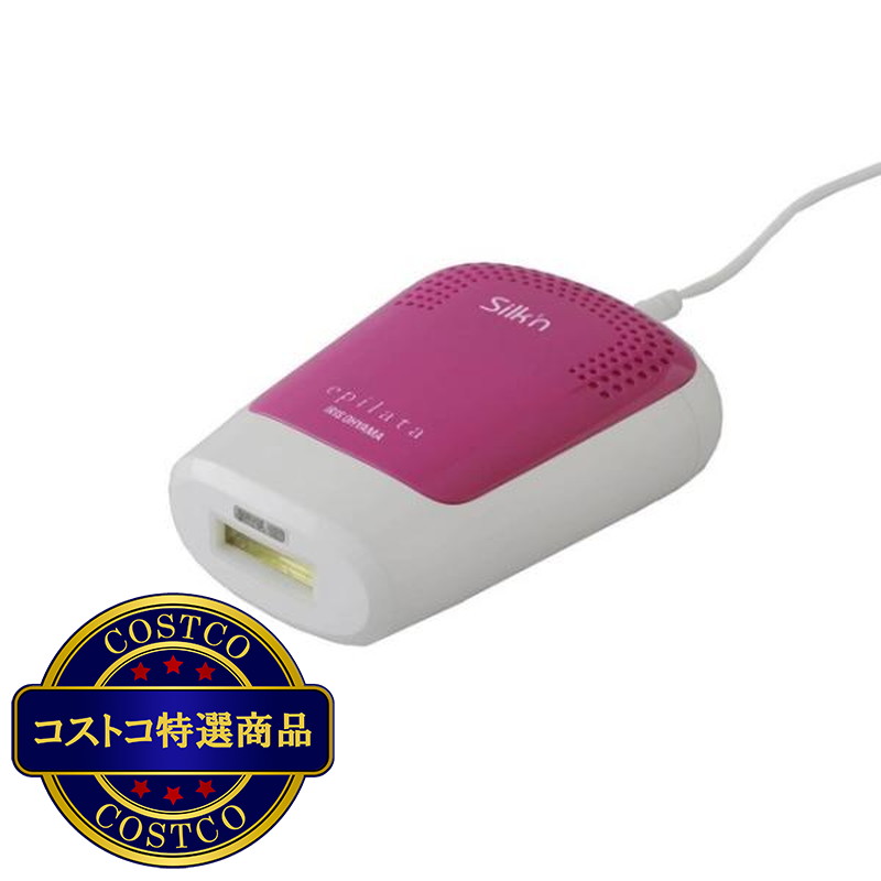 (コストコ) アイリスオーヤマ ホームパルスライト式 光美容器エピレタモーション EP-0337
