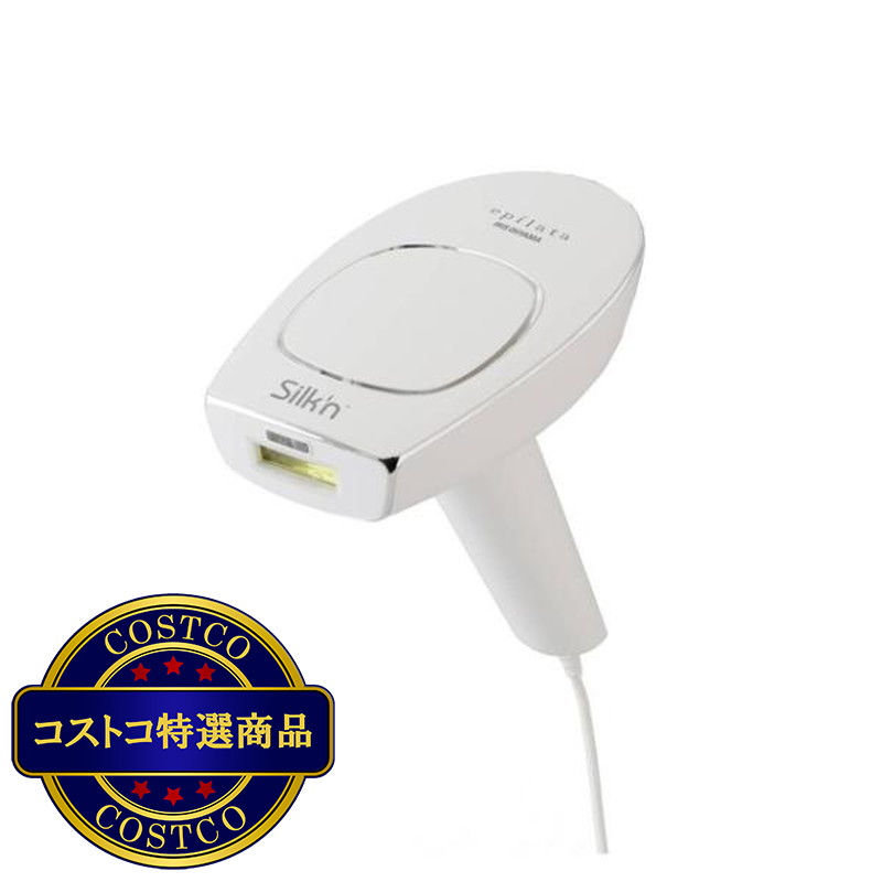 (コストコ) アイリスオーヤマ ホームパルスライト式 光美容器エピレタモーションプロ EP-0440