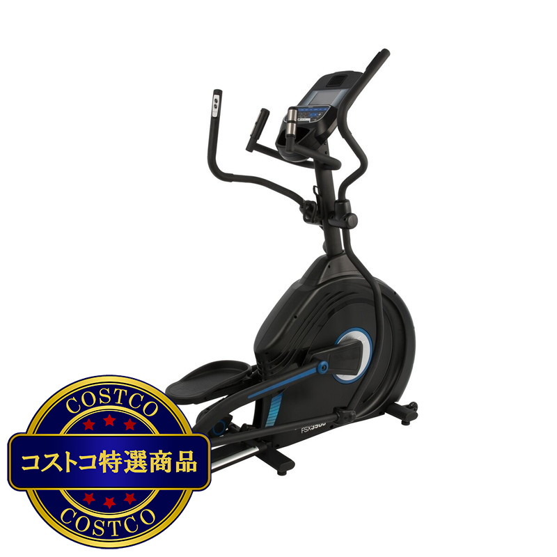 (コストコ) Xterra クロストレーナー FSX3500