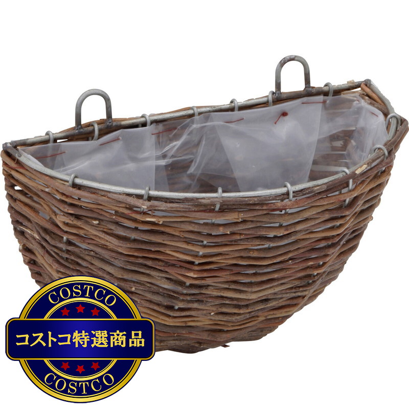 (コストコ) ラタンウォールハンギングバスケット S 5個入
