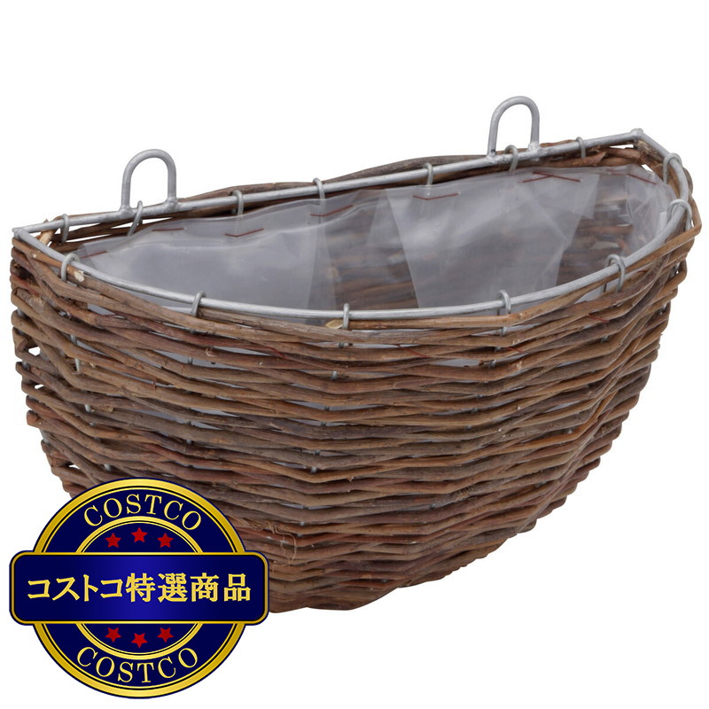 (コストコ) ラタンウォールハンギングバスケット M 5個入