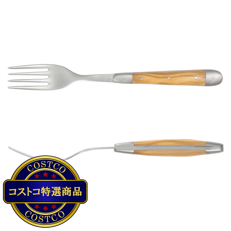 (コストコ) フォルジュ ド ライヨール フォーク オリーブウッド 2本セット - 画像 (2)