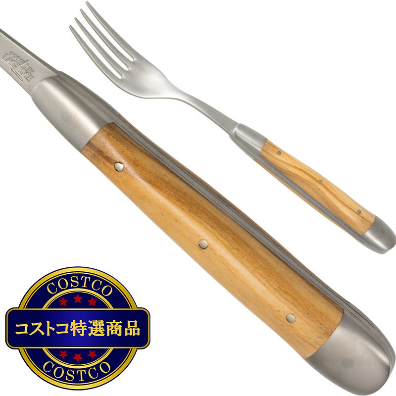 (コストコ) フォルジュ ド ライヨール フォーク オリーブウッド 2本セット - 画像 (3)