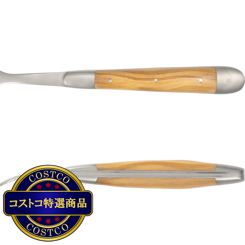 (コストコ) フォルジュ ド ライヨール フォーク オリーブウッド 2本セット - 画像 (4)