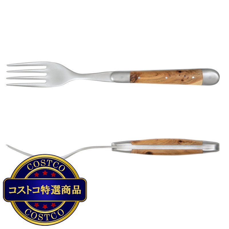 (コストコ) フォルジュ ド ライヨール フォーク ジュニパー 2本セット - 画像 (2)