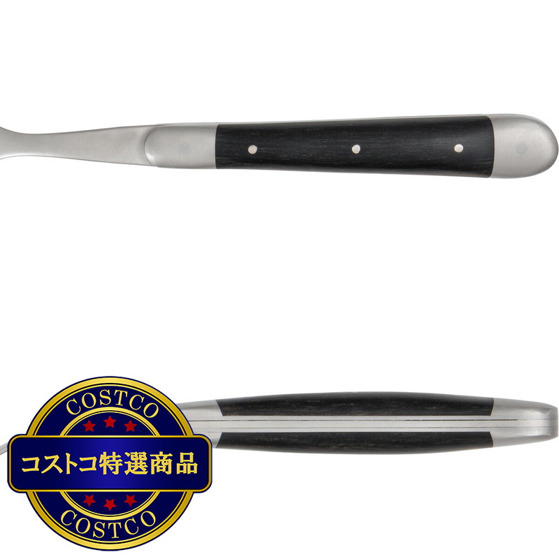 (コストコ) フォルジュ ド ライヨール フォーク エボニー 黒檀 2本セット - 画像 (4)