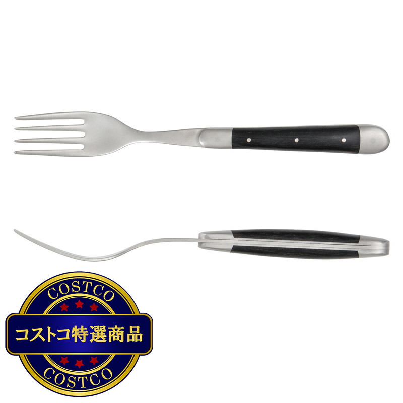 (コストコ) フォルジュ ド ライヨール フォーク エボニー 黒檀 ポリッシュ 2本セット - 画像 (2)