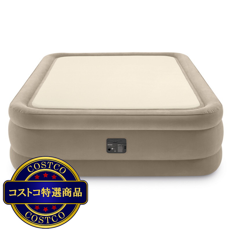 (コストコ) インテックス サーマラックスエアベッド クイーンサイズ 38620JB - 画像 (2)