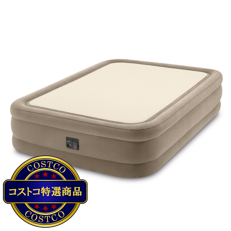 (コストコ) インテックス サーマラックスエアベッド クイーンサイズ  38620JB