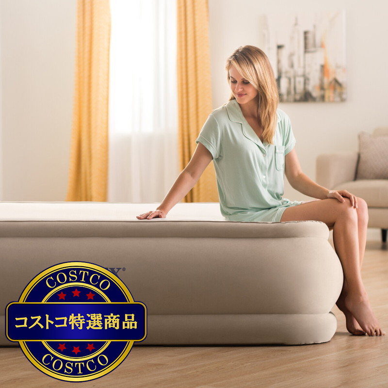 (コストコ) インテックス サーマラックスエアベッド クイーンサイズ 38620JB - 画像 (3)