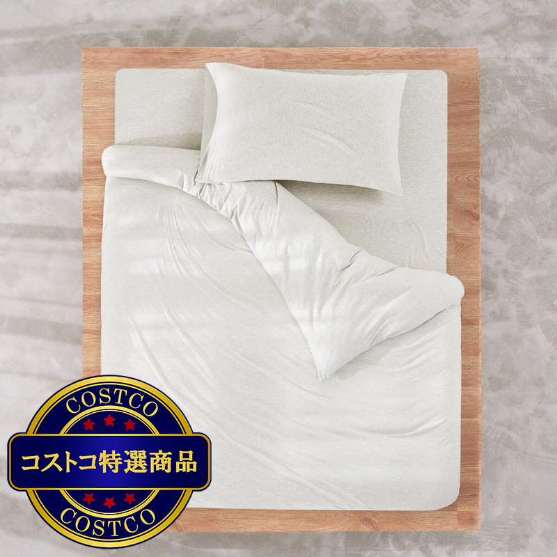 (コストコ) カルバンクライン ベッドシーツ 3点セット シングル