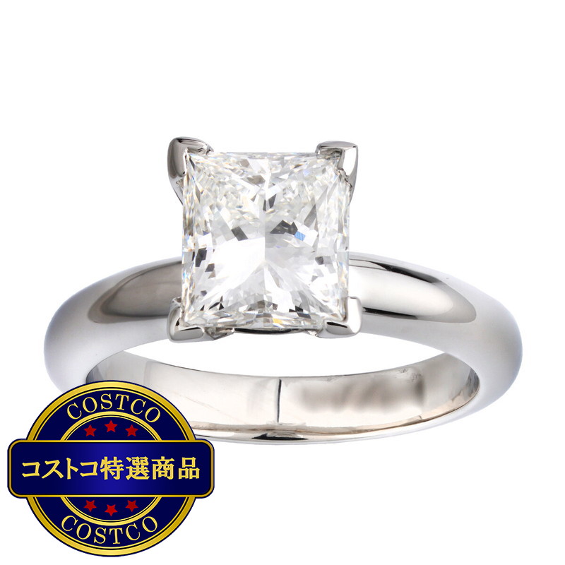 (コストコ) プラチナ 2.01カラット プリンセスカット ダイヤモンド リング