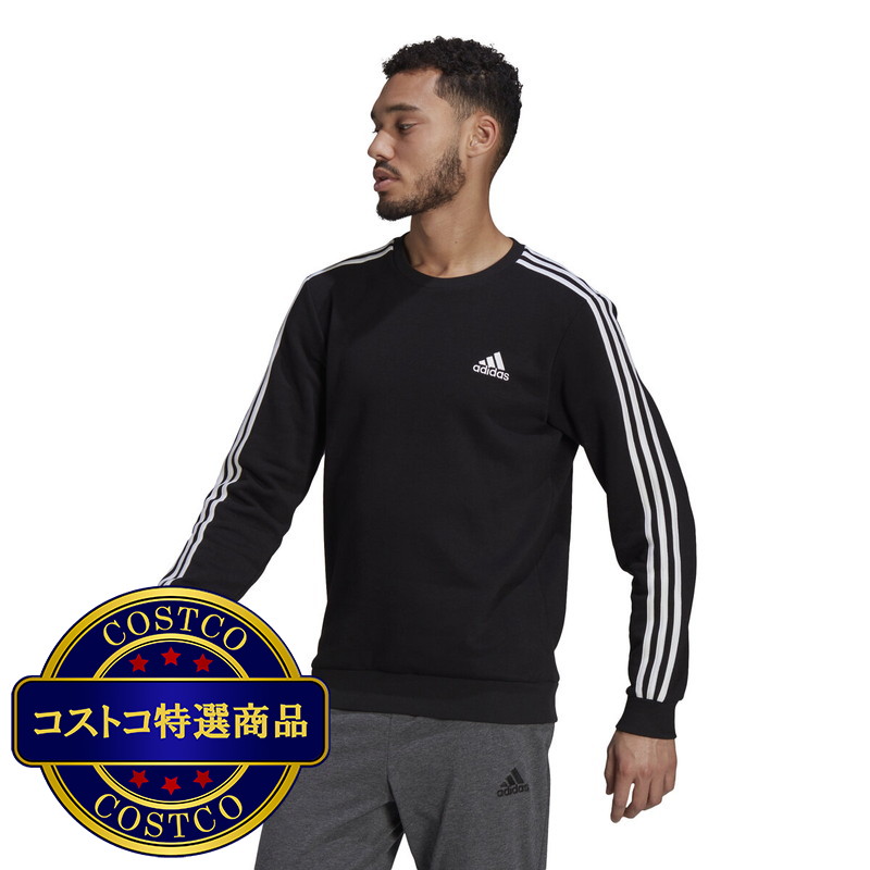 (コストコ) アディダス メンズ エッセンシャル スウェット