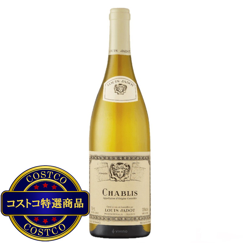 (コストコ) ルイ・ジャド シャブリ 750 ml