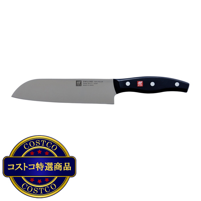 (コストコ) ツヴィリング ポルックス 包丁2本セット 三徳18cm ペティ13cm - 画像 (2)