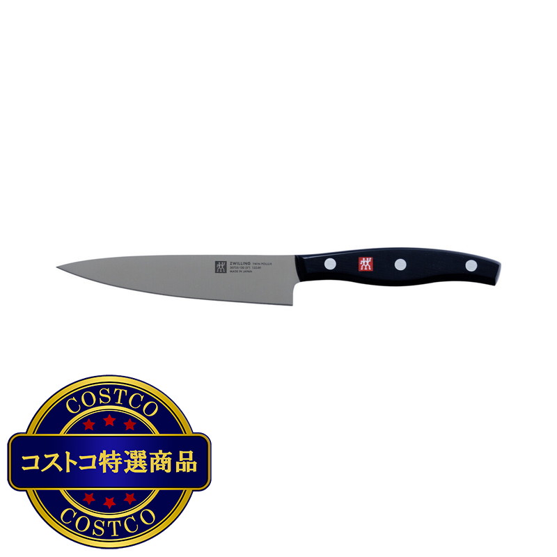 (コストコ) ツヴィリング ポルックス 包丁2本セット 三徳18cm ペティ13cm - 画像 (3)