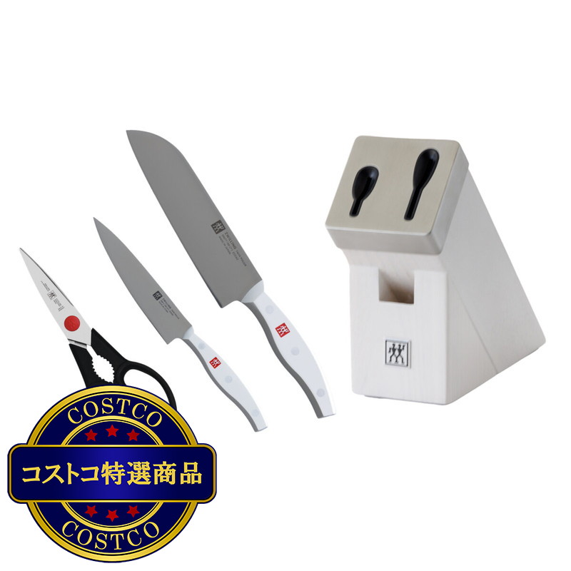 (コストコ) ツヴィリング ポルックス セルフシャープニング ナイフブロックセット 4点セット - 画像 (2)