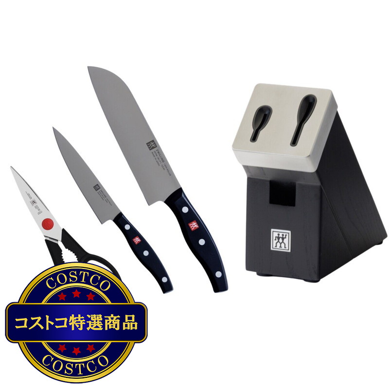 (コストコ) ツヴィリング ポルックス セルフシャープニング ナイフブロックセット 4点セット