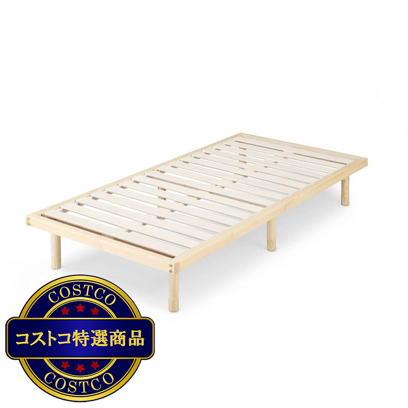 (コストコ) アイリスオーヤマ 高耐荷重すのこベッドフレーム HWB-S シングル