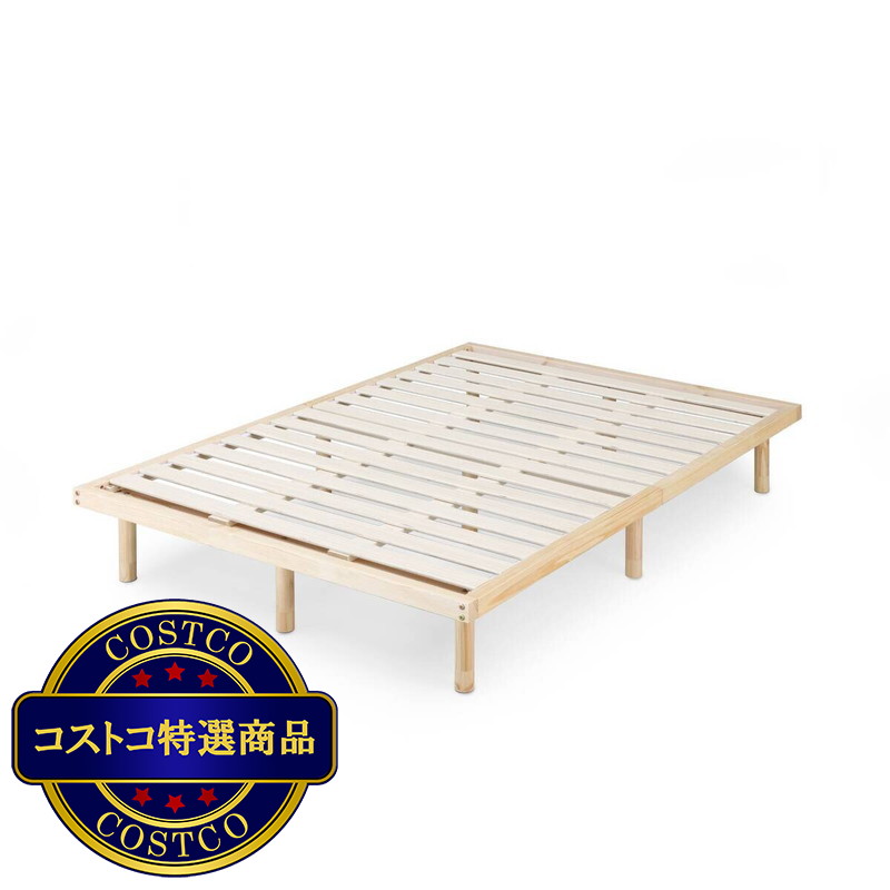 (コストコ) アイリスオーヤマ 高耐荷重すのこベッドフレーム HWB-D ダブル