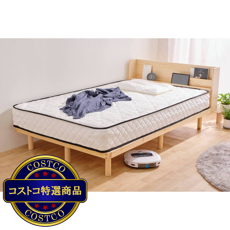 (コストコ) アイリスオーヤマ 宮付き高耐荷重すのこベッドフレーム HWBM-SD セミダブル - 画像 (2)