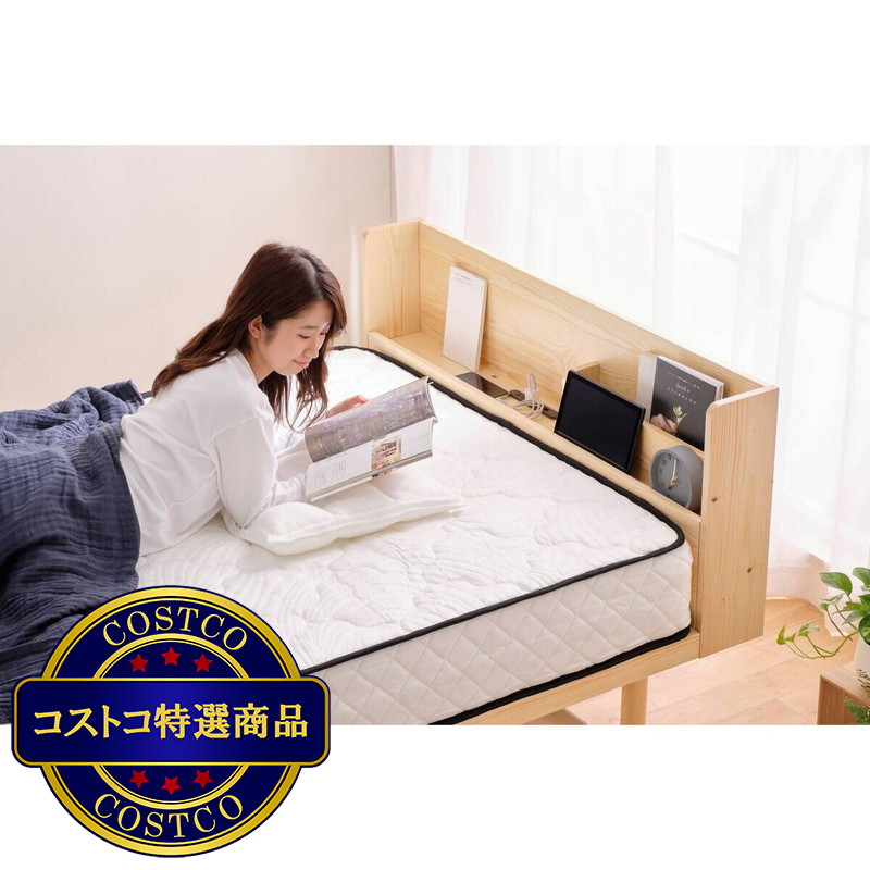 (コストコ) アイリスオーヤマ 宮付き高耐荷重すのこベッドフレーム HWBM-SD セミダブル - 画像 (3)