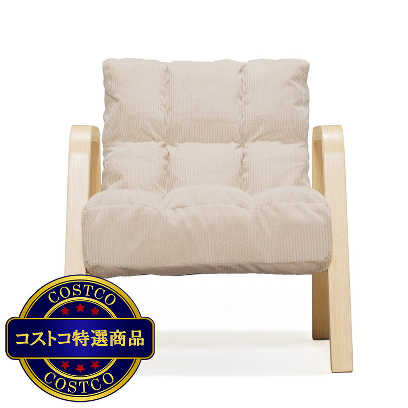 (コストコ) アイリスオーヤマ ウッドアームチェア WAC-S - 画像 (2)