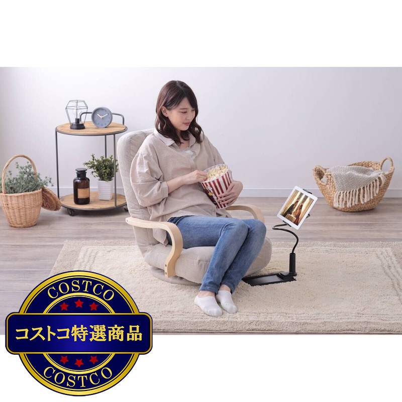 (コストコ) アイリスオーヤマ ウッドアームチェア WAC-K - 画像 (4)